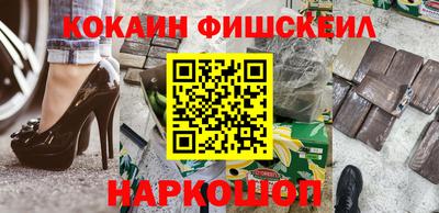 кристаллы Кунгур
