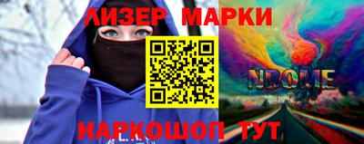 стаф Кулебаки