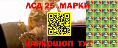 стаф Кулебаки