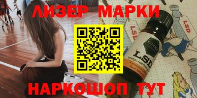 стаф Кулебаки