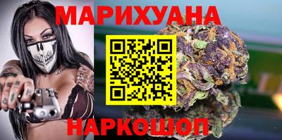 кристаллы Кунгур