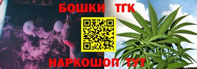 прущий лед Кумертау