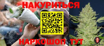 прущий лед Кумертау