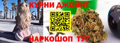 стаф Кулебаки