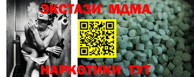 стаф Кулебаки