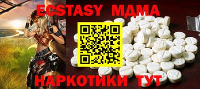 прущий лед Кумертау