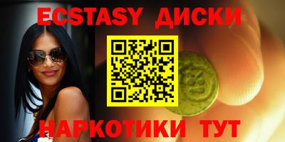 прущий лед Кумертау
