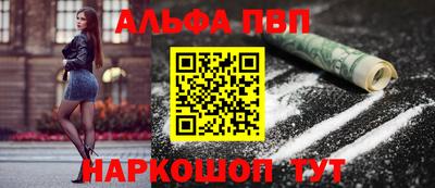 стаф Кулебаки
