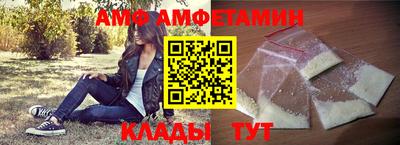кристаллы Кунгур