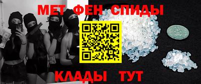 кристаллы Кунгур