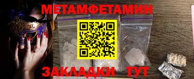 стаф Кулебаки
