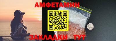 кристаллы Кунгур