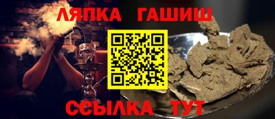 прущий лед Кумертау