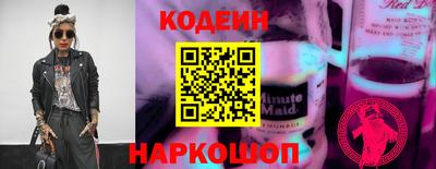 прущий лед Кумертау