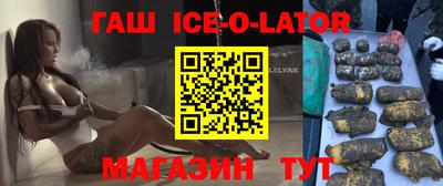 стаф Кулебаки
