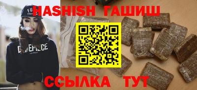 прущий лед Кумертау