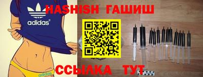 прущий лед Кумертау