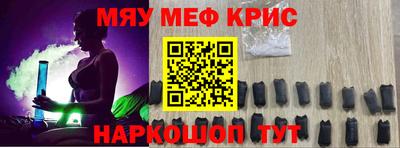 стаф Кулебаки