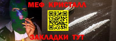 стаф Кулебаки
